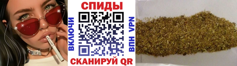 купить цена Долгопрудный Бутират 99%