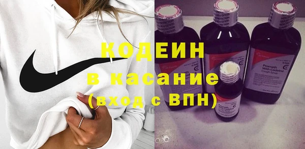 кокаин перу Белокуриха