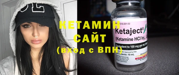 наркотики Балабаново