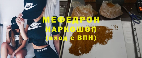 кокаин перу Белокуриха
