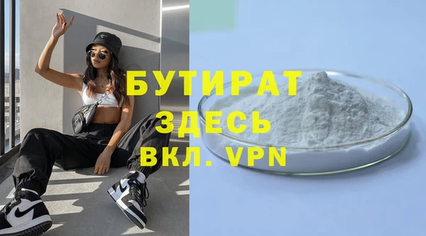 дмт Белоозёрский