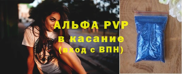 кокаин перу Белокуриха