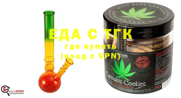 кокаин перу Белокуриха