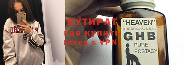 дмт Белоозёрский