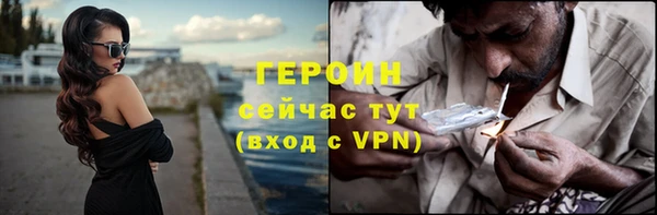 дмт Белоозёрский