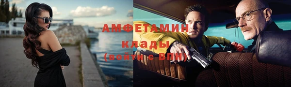 дмт Белоозёрский