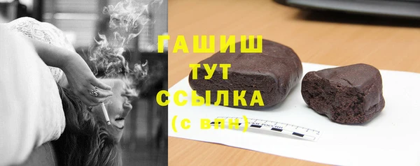 кокаин перу Белокуриха