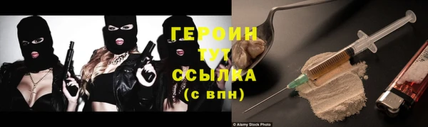дмт Белоозёрский