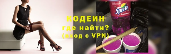 наркотики Балабаново