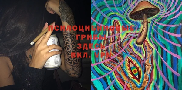 кокаин перу Белокуриха