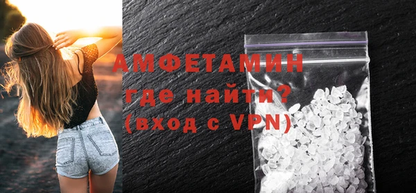 тгк Балахна