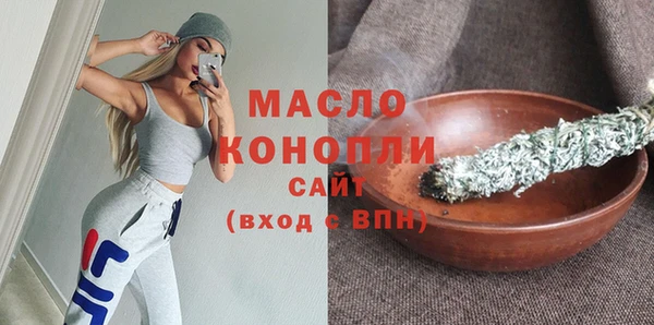 СК Беломорск