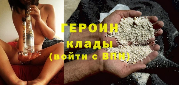 дмт Белоозёрский