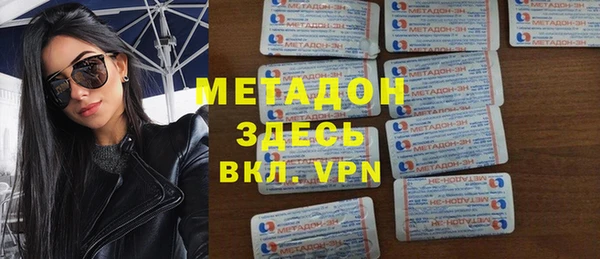 кокаин перу Белокуриха