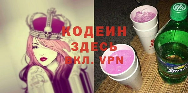 СК Беломорск