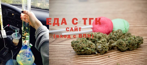 шишки Баксан