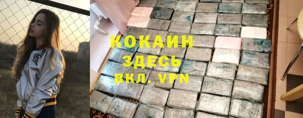 СК Беломорск
