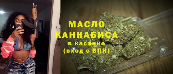 дмт Белоозёрский