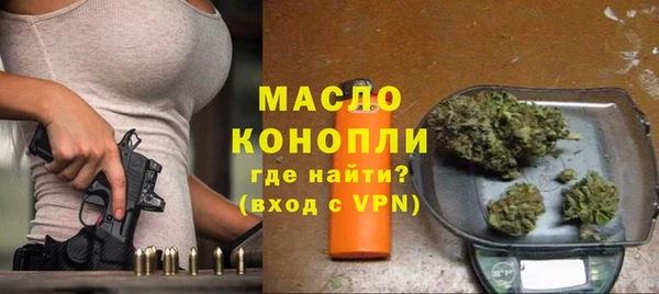 СК Беломорск