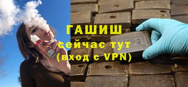 дмт Белоозёрский