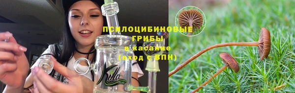 наркотики Балабаново
