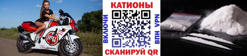 Меф кристаллы  дарнет шоп  blacksprut ТОР  Долгопрудный 